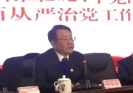 省水投集团召开2024年党的建设暨全面从严治党工作会议