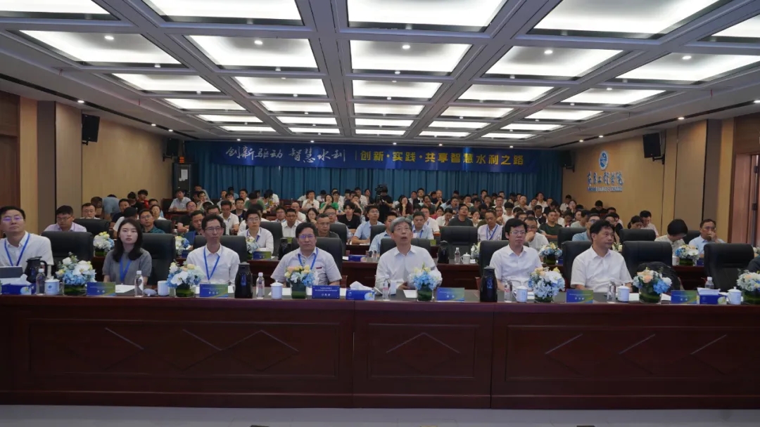 江西省水利投资集团联合主办的首届南方水网论坛在南昌成功举办
